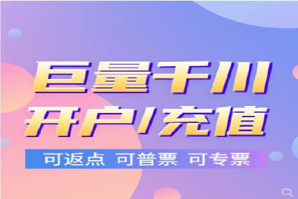 搜索引擎营销的新趋势——SEM竞价推广案例解析