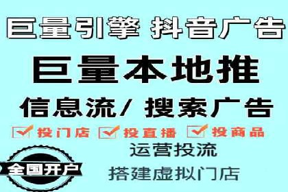 百度竞价代运营的五大成功案例：激发广告创意的火花